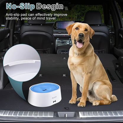 No Splash/Spill Proof Dog Water Bowl for Dogs